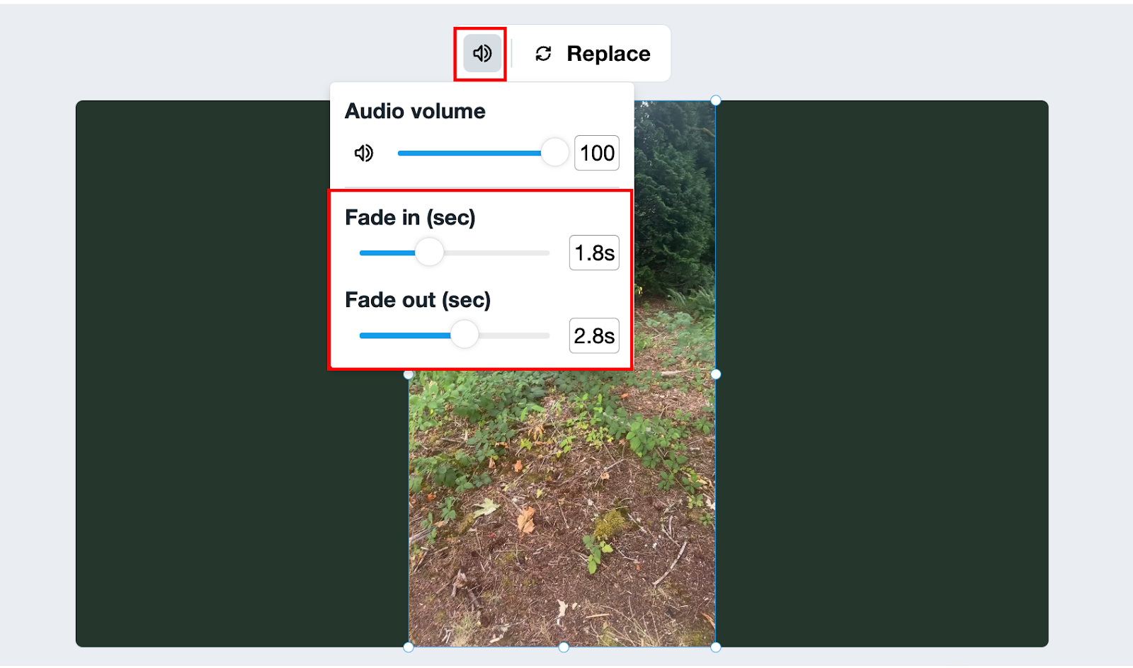 選択されたビデオクリップの「メディアサウンド」メニューコントロールには、音量、フェードイン、フェードアウトが含まれています。