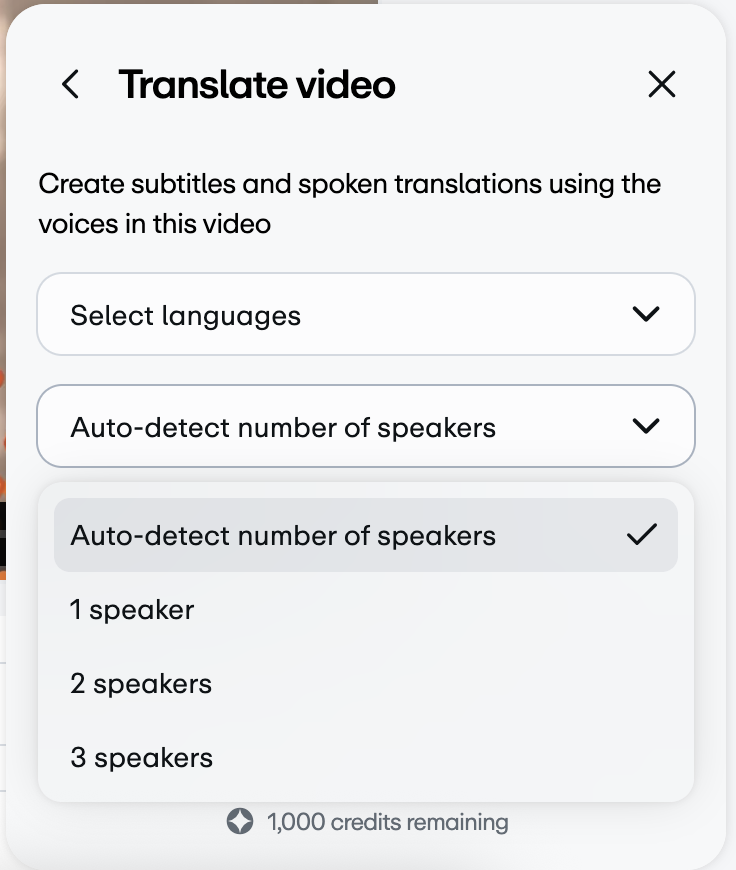 「スピーカーの数」ドロップダウンが表示された翻訳動画設定パネルで、動画内のスピーカーの数を選択する機能が表示されています。パネルの2番目のドロップダウンメニューです。